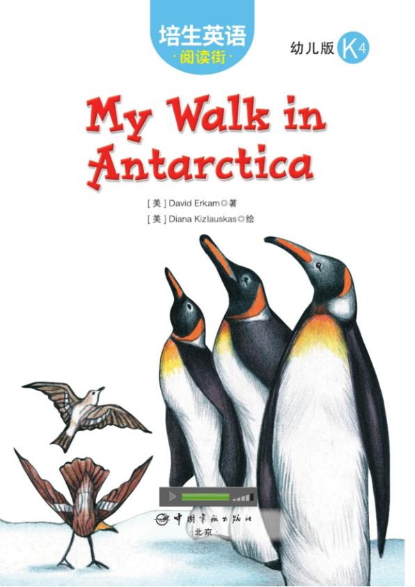 K4.23  My Walk in Antarctica